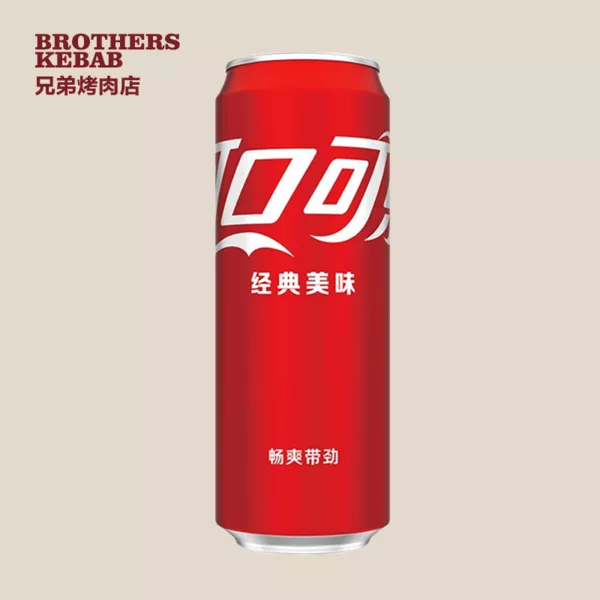 Coca Cola